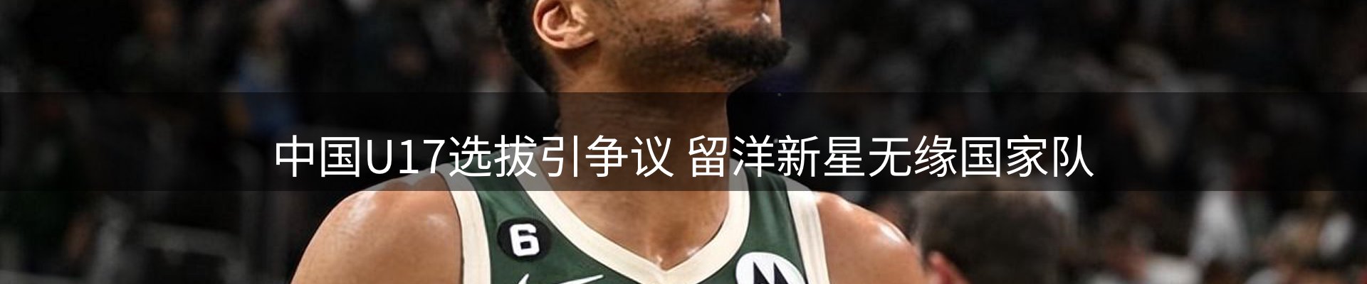 资讯图鉴