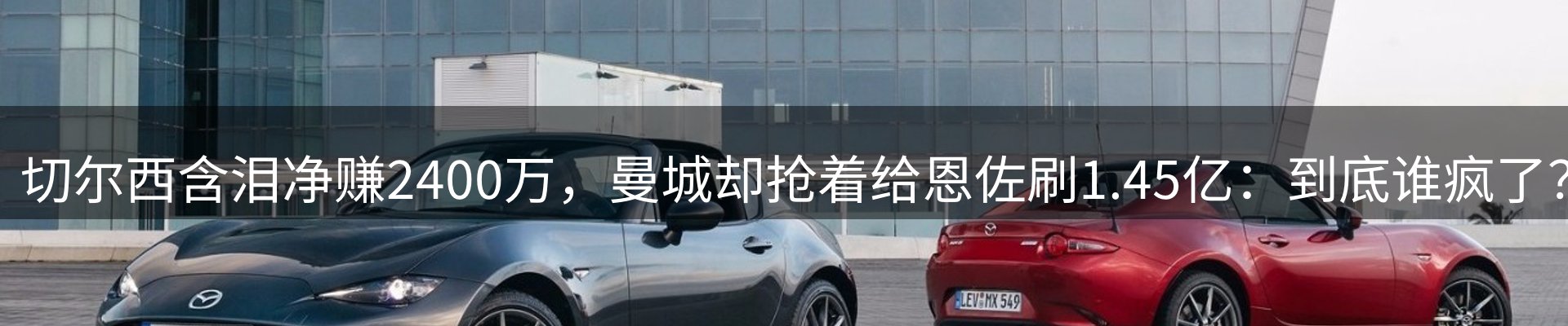 资讯图鉴