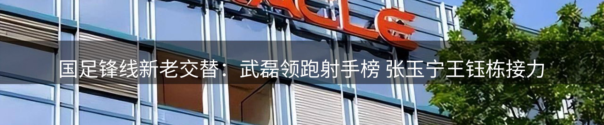 资讯图鉴