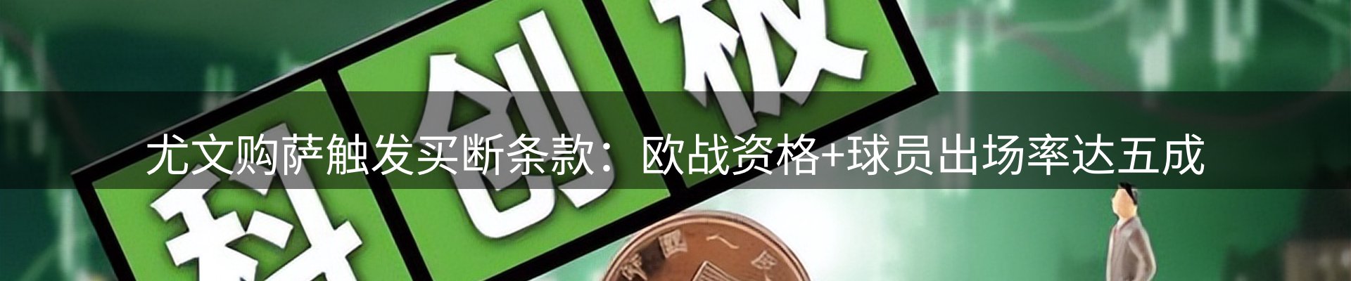 资讯图鉴