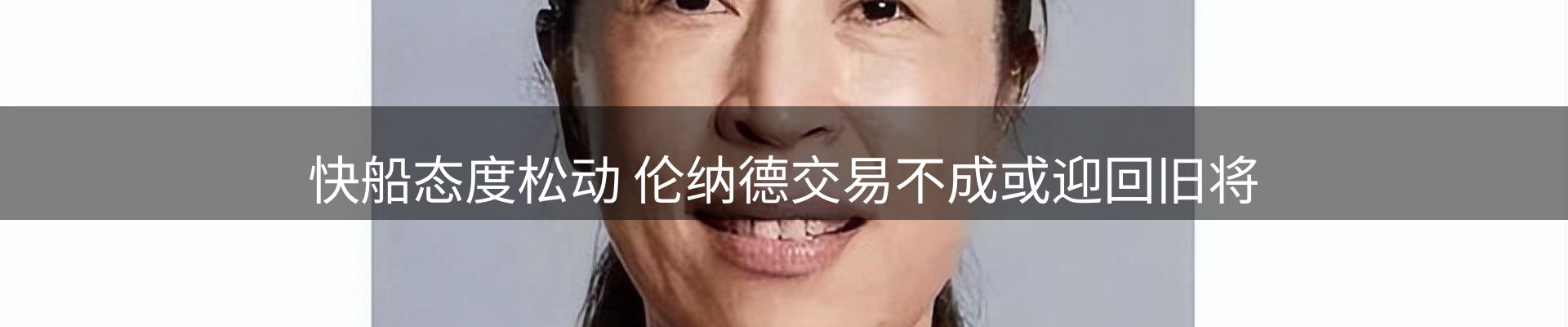 资讯图鉴