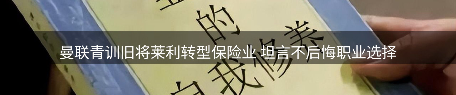 资讯图鉴
