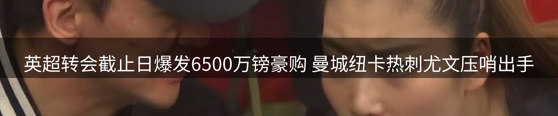 资讯图鉴