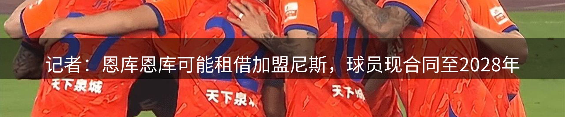 资讯图鉴
