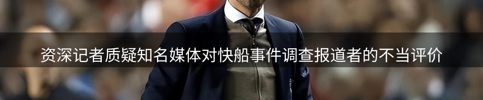 资讯图鉴