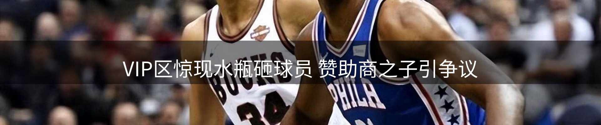 资讯图鉴